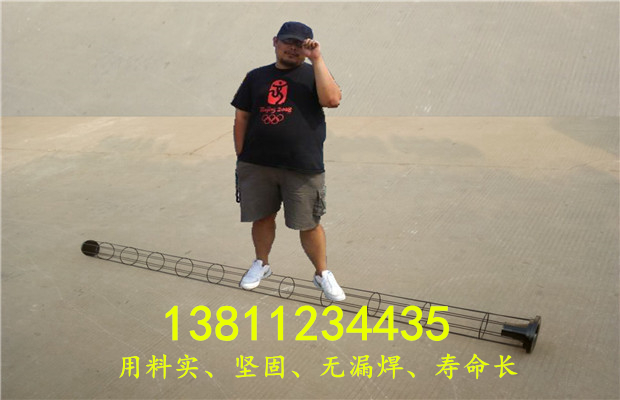 除塵器布袋骨架