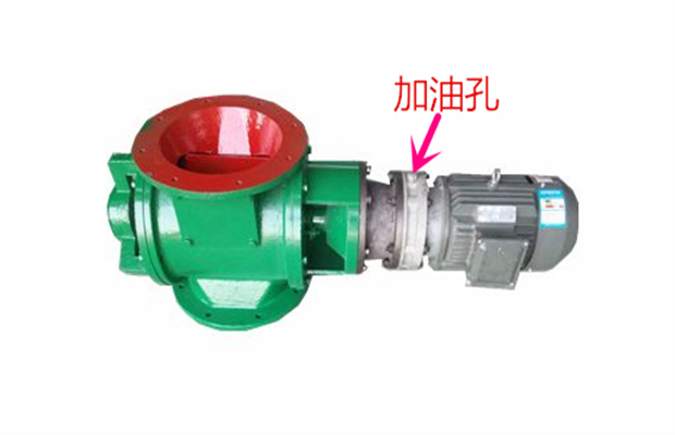 電動(dòng)卸料器圖片