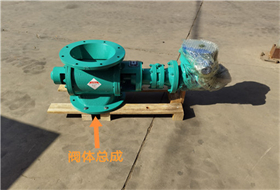 電動(dòng)鎖氣器